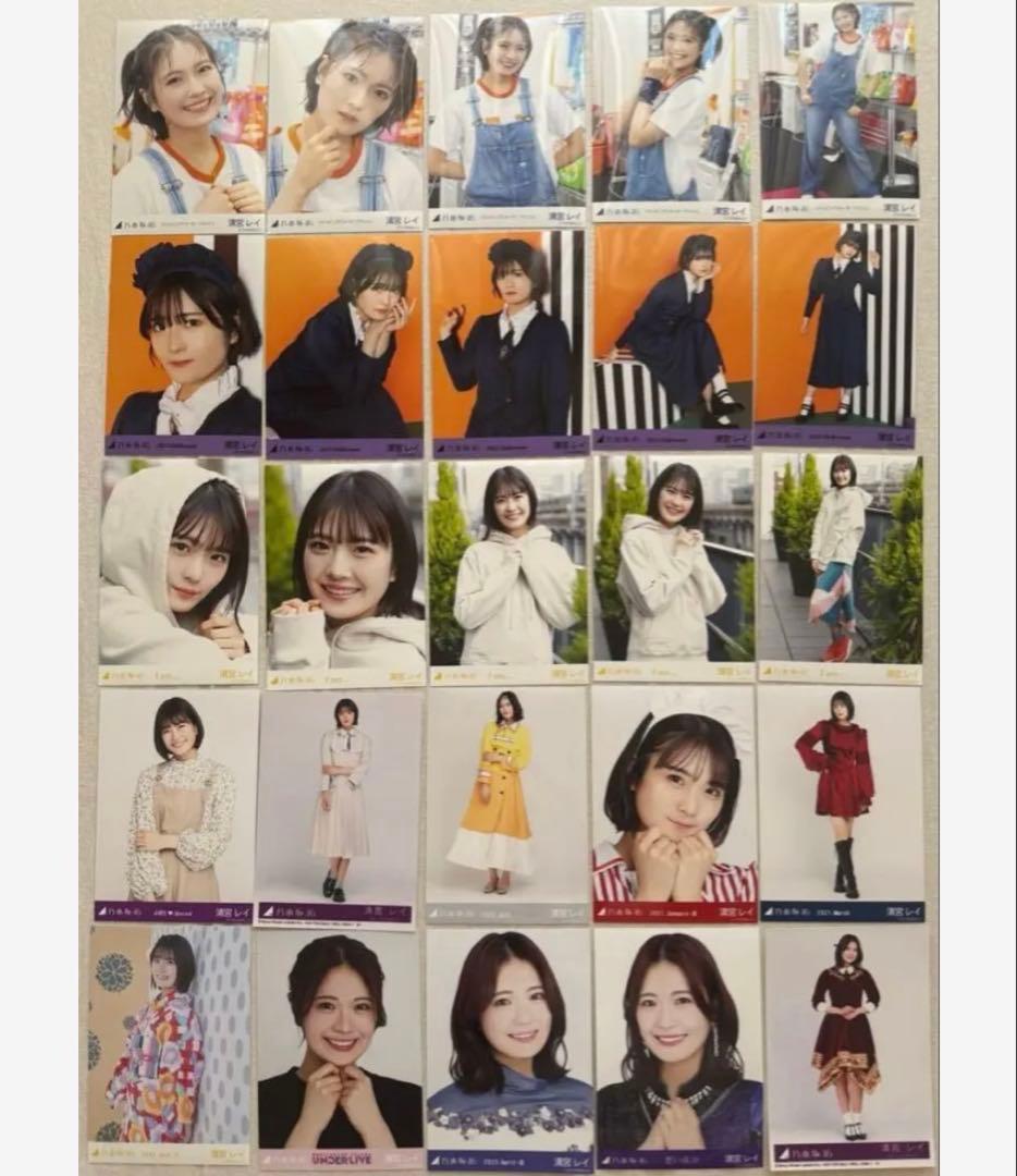 大量！ 乃木坂46 650枚以上 生写真 ポストカードなど