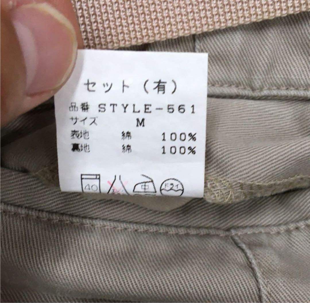 名作　GENERAL RESEARCH ジェネラルリサーチ　モトクロスパンツ　M