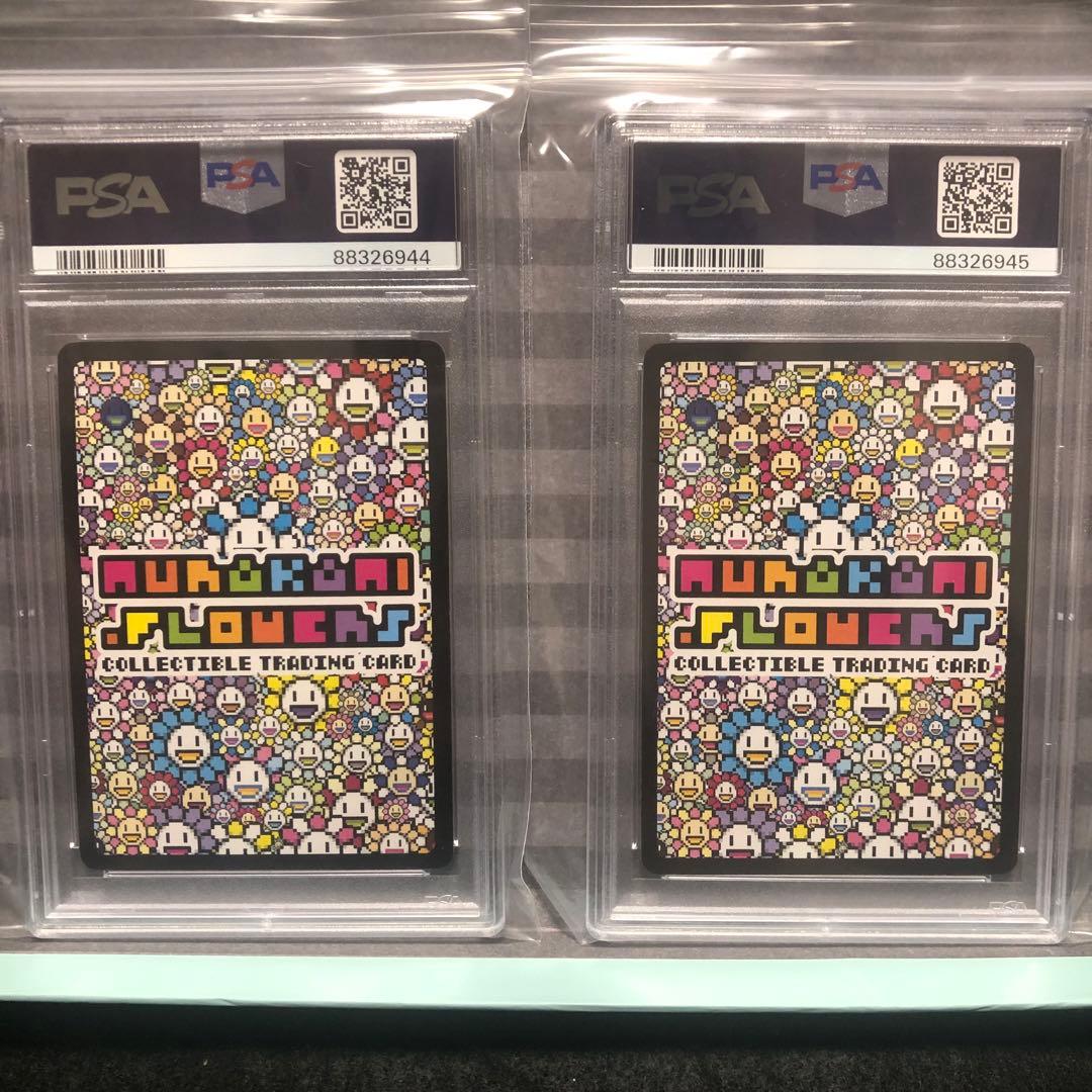 【PSA10】108フラワーズ 酔っ払いシャンパン 日英連番