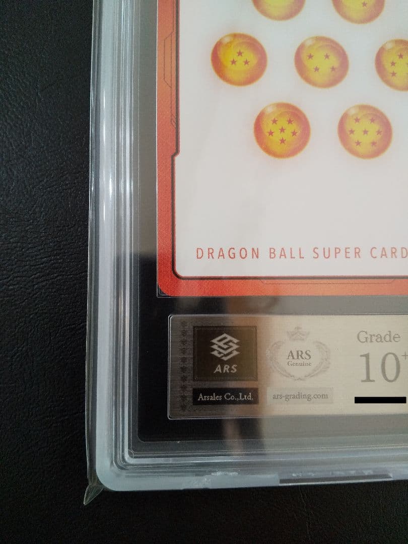 【ARS10+】ドラゴンボール フュージョンワールド エナジーマーカー 鑑定書付