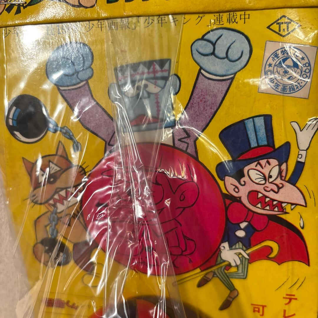 ソフビ　怪物くん　藤子不二雄　昭和レトロ ビンテージ　デッドストック