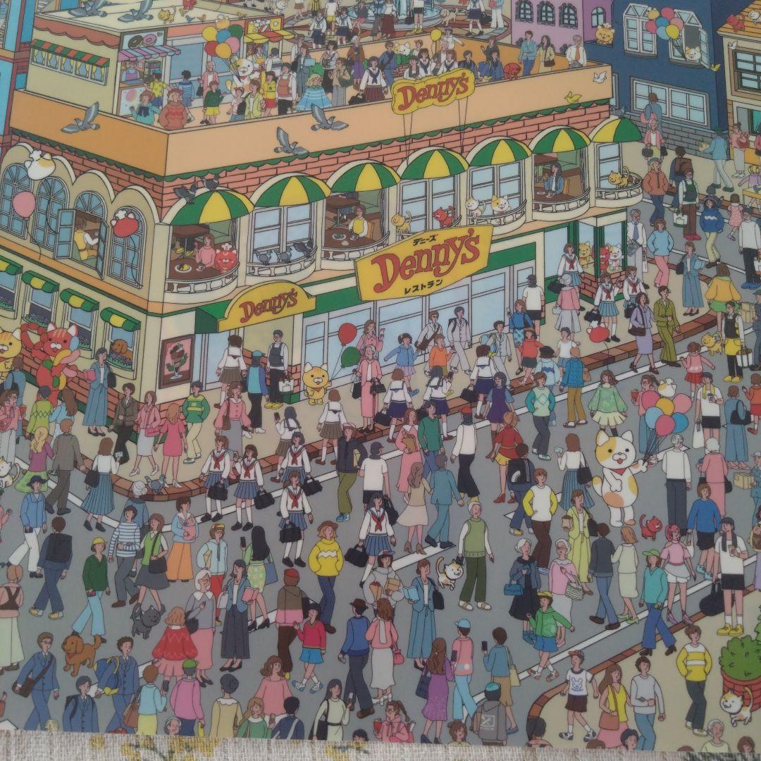 デニーズ クリアファイル DENIYADORI 未使用 2025