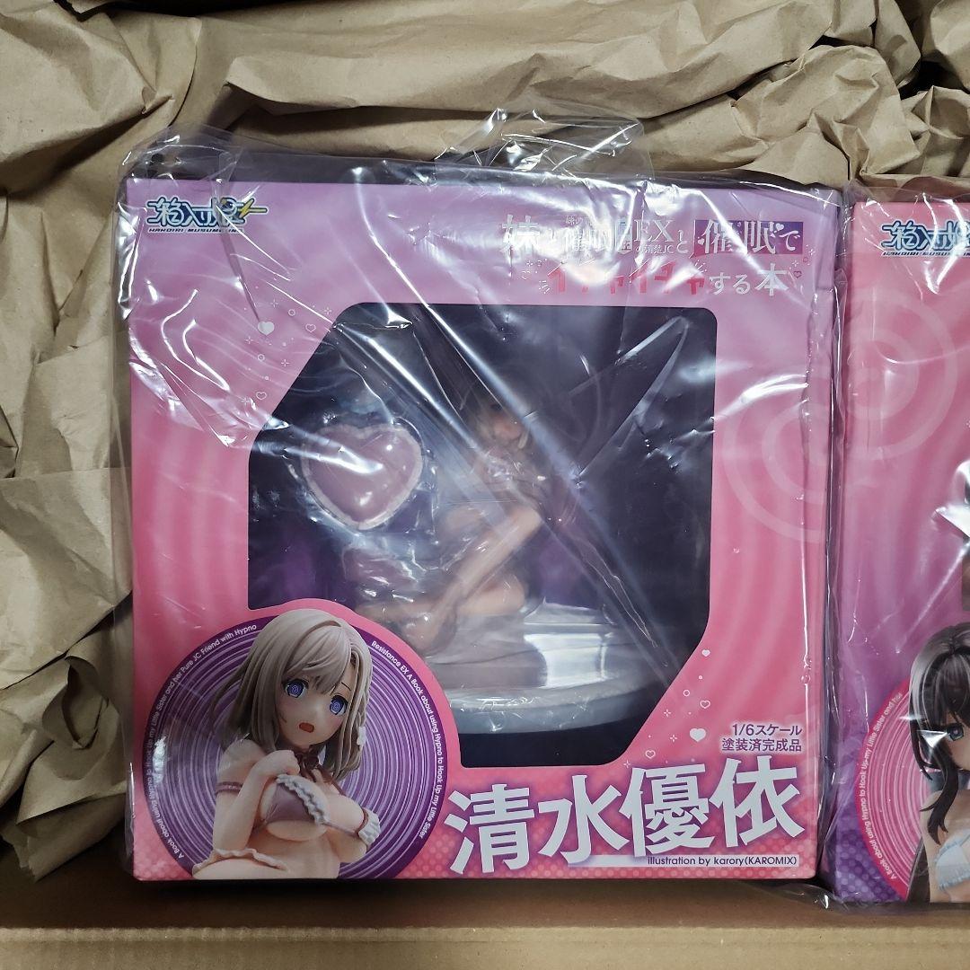 星宮あまね　清水優衣 karory KAROMIX 1/6 フィギュア　箱入り娘