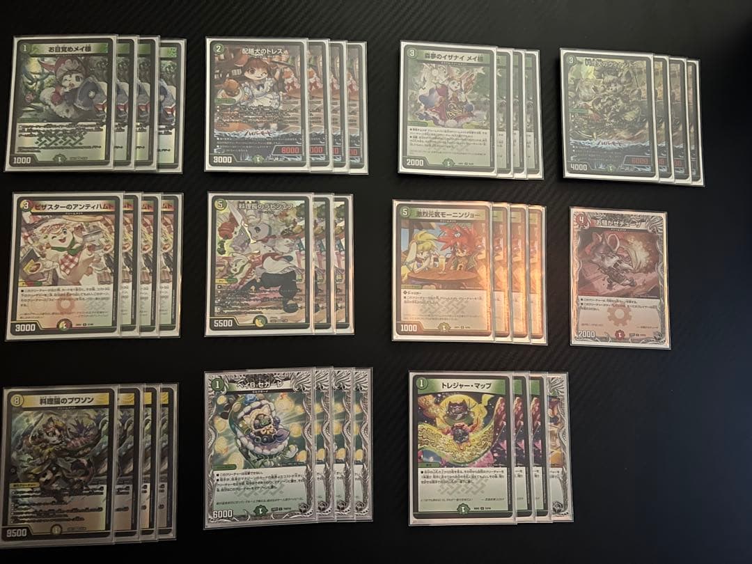 デュエルマスターズ 引退品