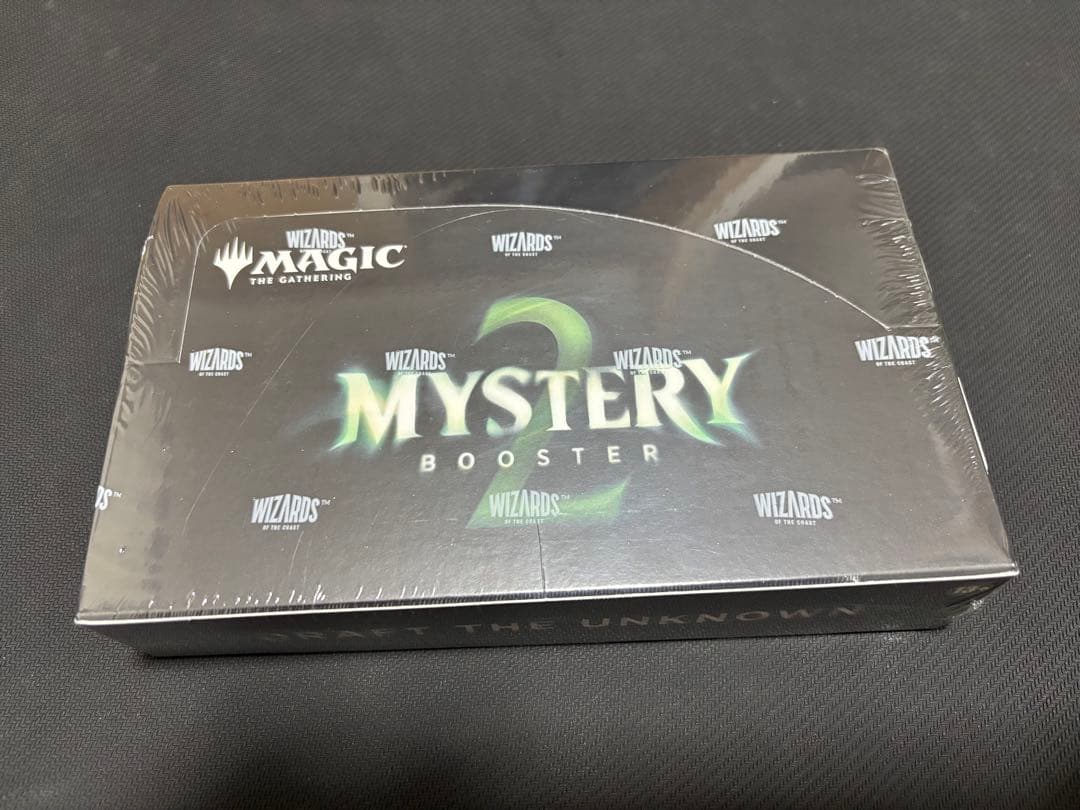 Mystery booster 2 新品未開封 3箱まで(1箱の価格です
