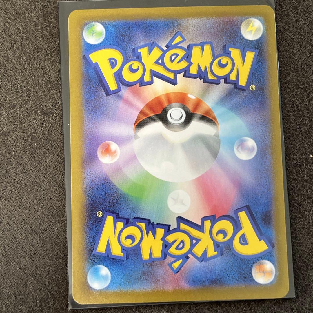 ポケモンカード　リーリエの決心SR、SARセット　メガグレイブ　メガシンフォニア