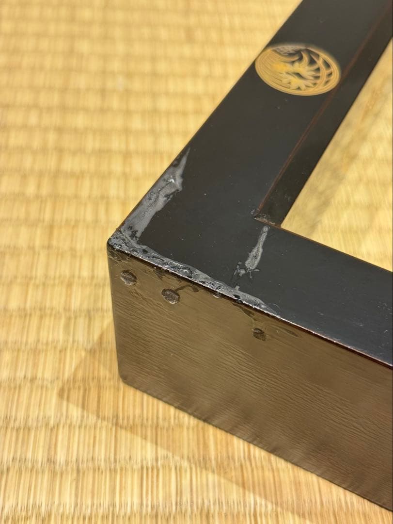 林哲山 花丸蒔絵 炉縁 共箱 木製漆器 茶道具