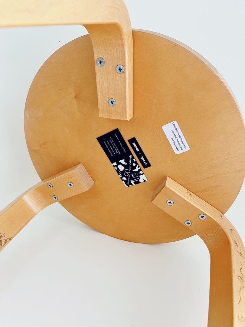 専用　Artek Moomin 60 ムーミン　アルテック　スツール60