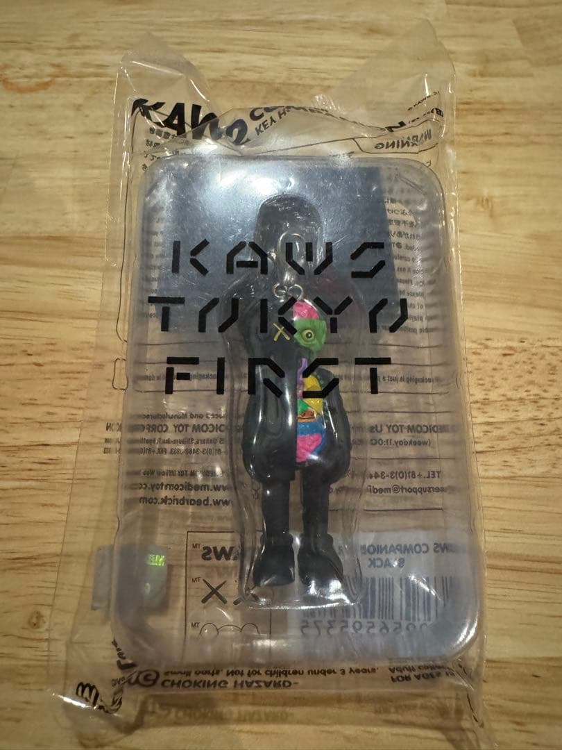KAWS COMPANION (FLAYED) BLACK キーホルダー
