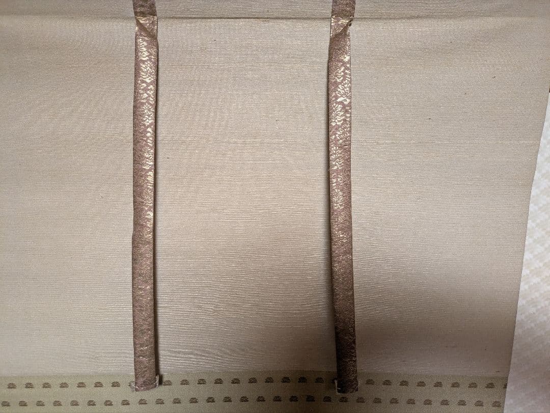 田中案山子/笹に鳥　肉筆　掛軸