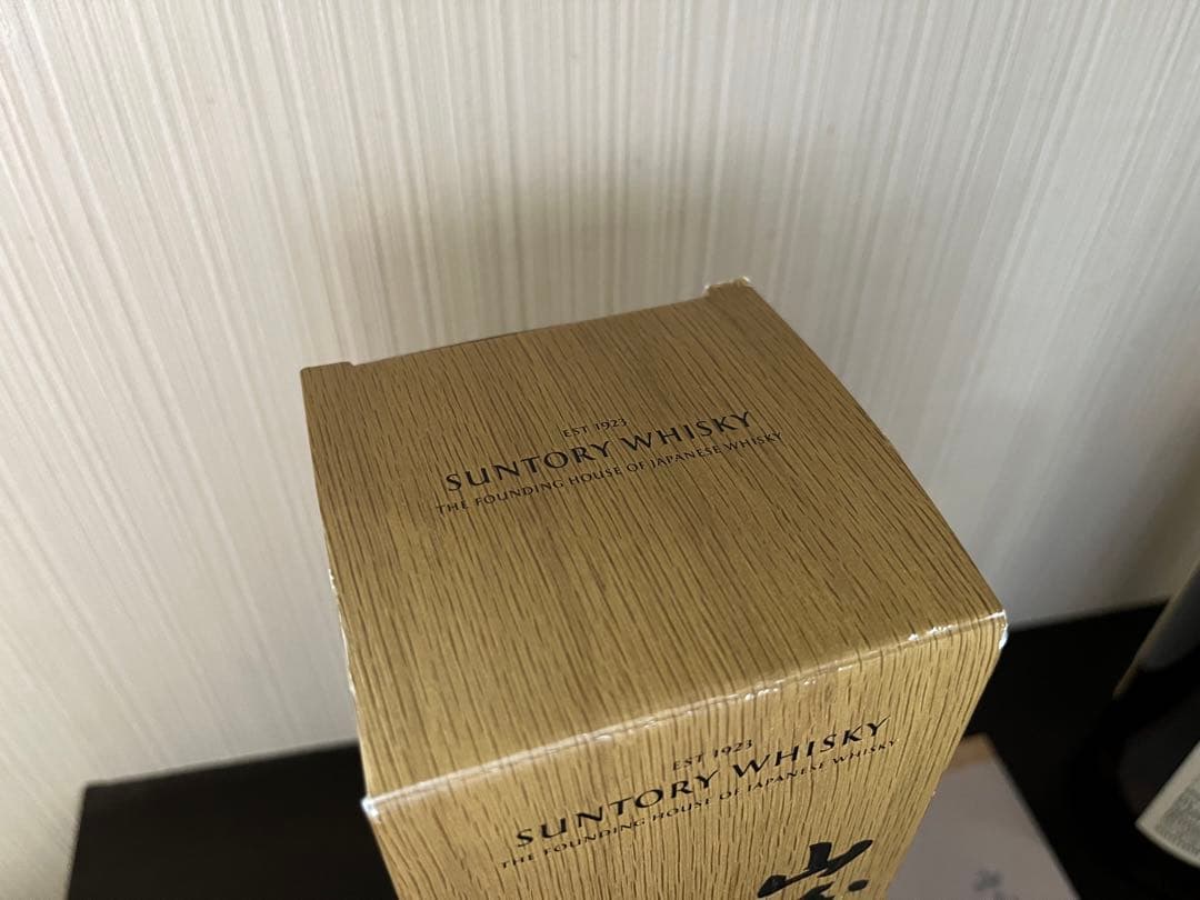 山崎 リミテッドエディション 2021 700ml ウィスキー サントリー