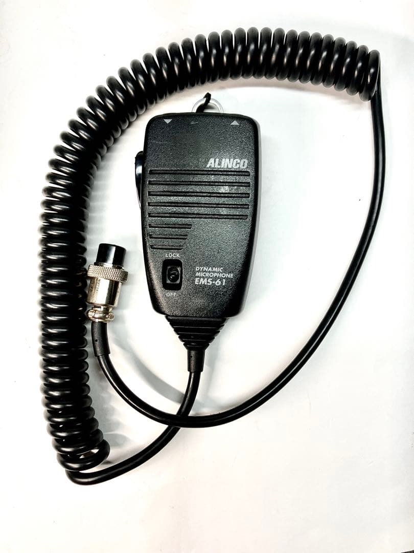 アルインコDR-635H 50/35w アマチュア無線機