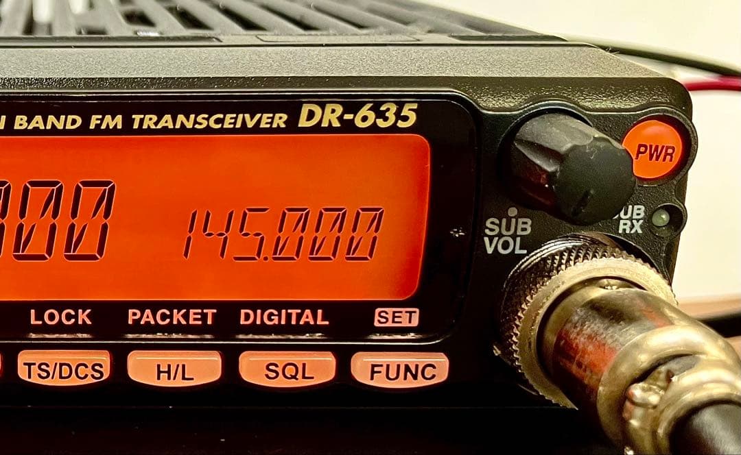 アルインコDR-635H 50/35w アマチュア無線機