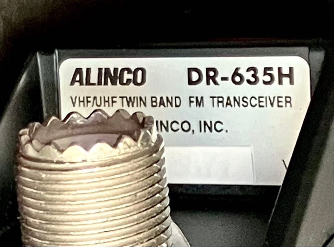 アルインコDR-635H 50/35w アマチュア無線機