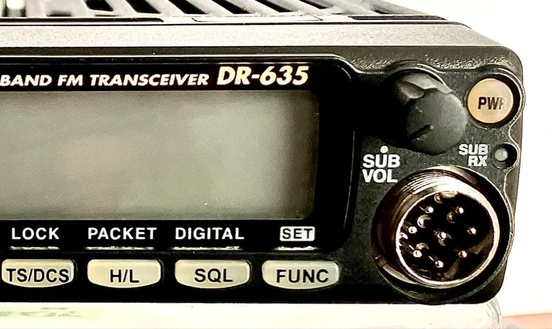 アルインコDR-635H 50/35w アマチュア無線機