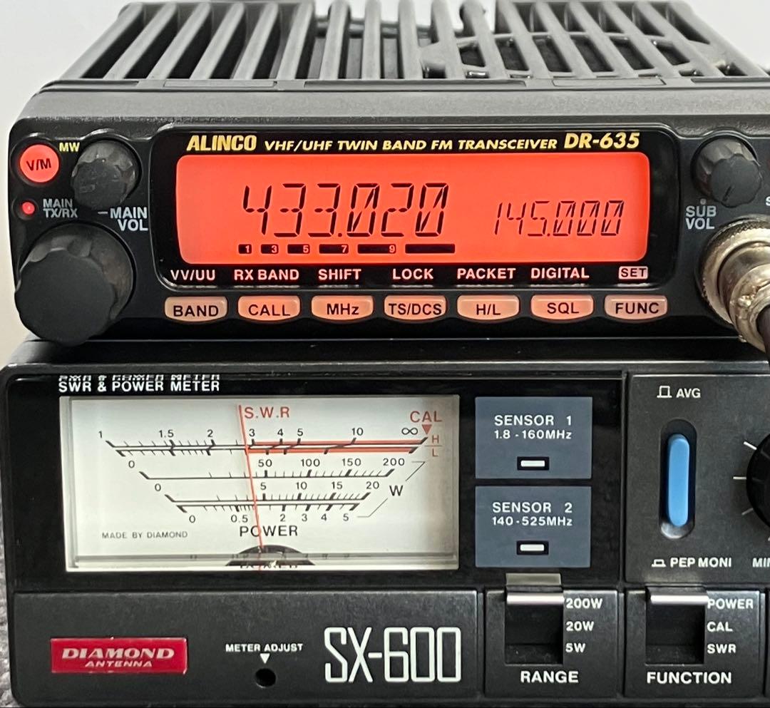 アルインコDR-635H 50/35w アマチュア無線機