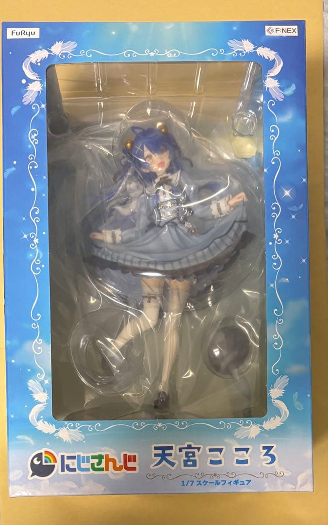 にじさんじ 天宮こころ 1/7スケールフィギュア