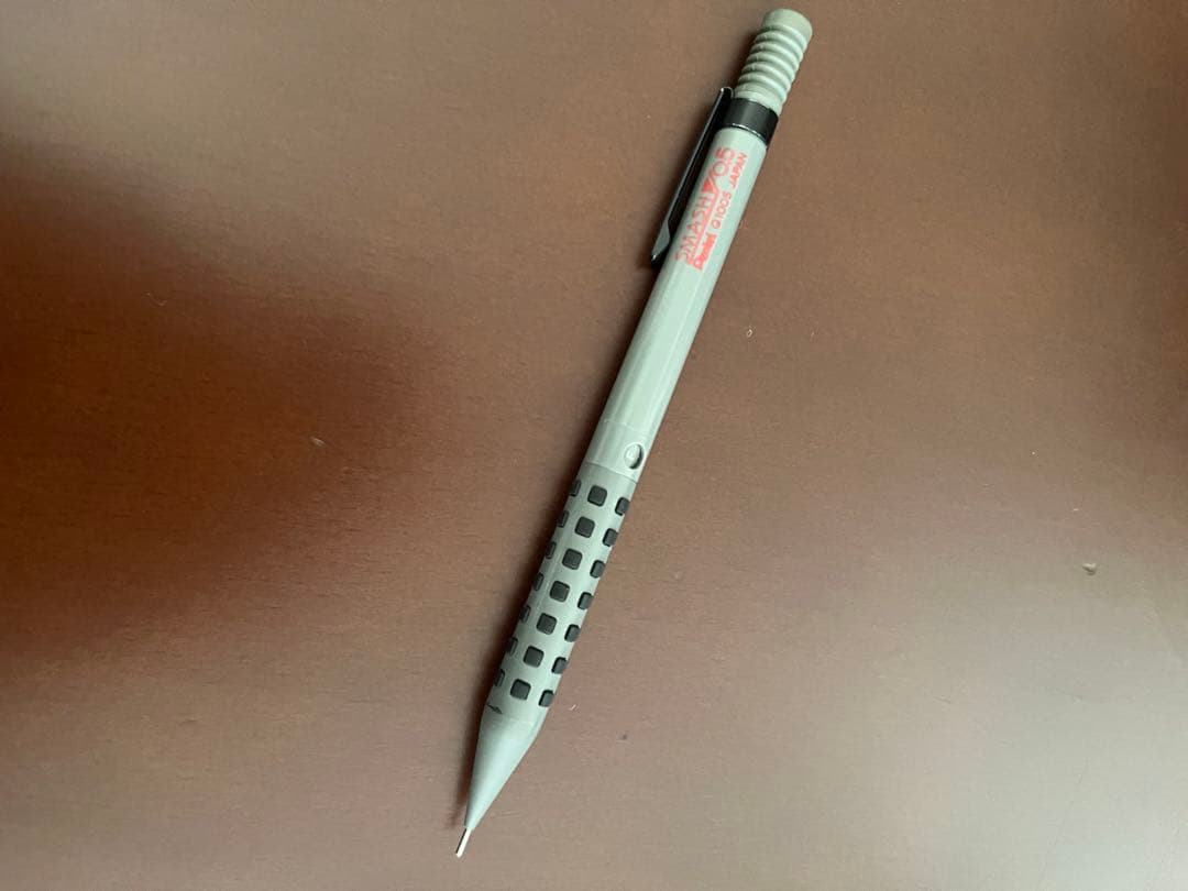 ぺんてる　SMASH　ウォームグレー0.5mm 廃盤