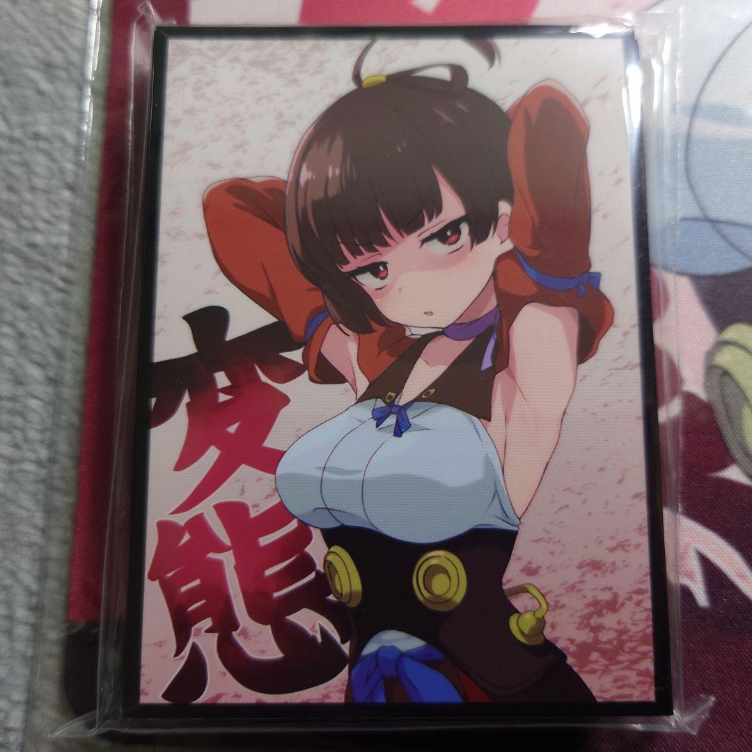 α1 甲鉄城のカバネリ 変態 無名 スリーブ&プレイマット