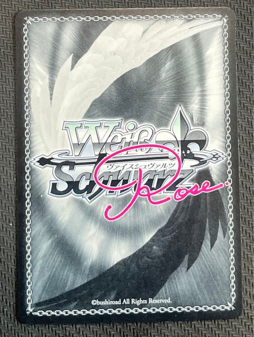 ヴァイスシュヴァルツロゼ　ゆずソフト　在原七海　ssp サイン