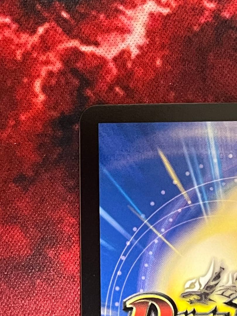 「戦鬼」の頂点 ベートーベン