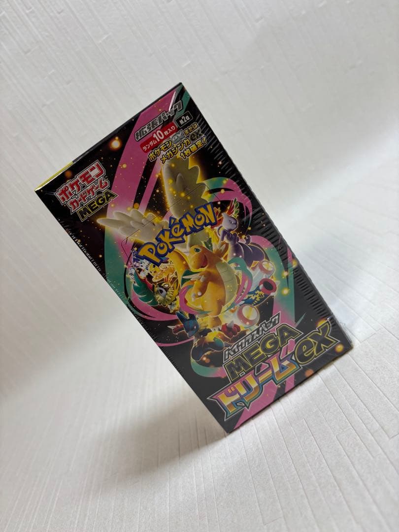 新品⭐︎ポケモンカードゲーム MEGAドリームex