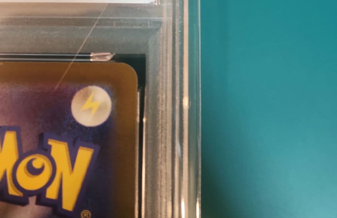 【PSA10】バオッキーVSTAR SAR ブイユニ s12a 214/172