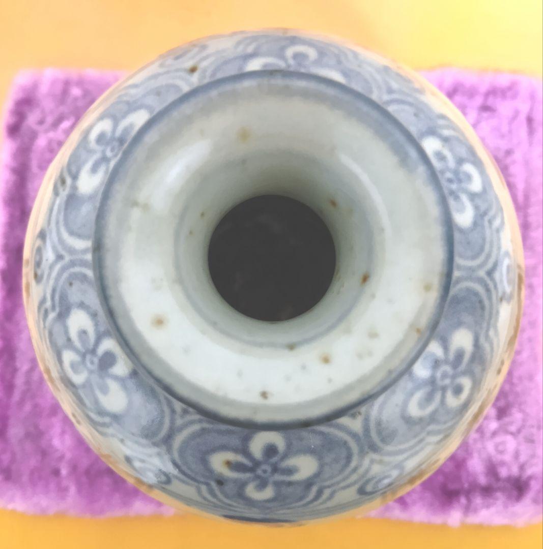 骨董品　萬古焼　華器　岸園山　花瓶　花器　花生　花入　呉須模様