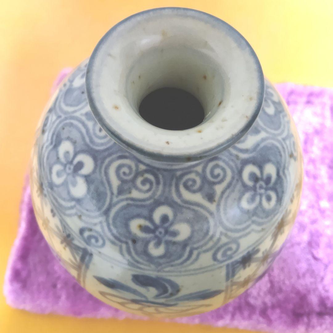 骨董品　萬古焼　華器　岸園山　花瓶　花器　花生　花入　呉須模様