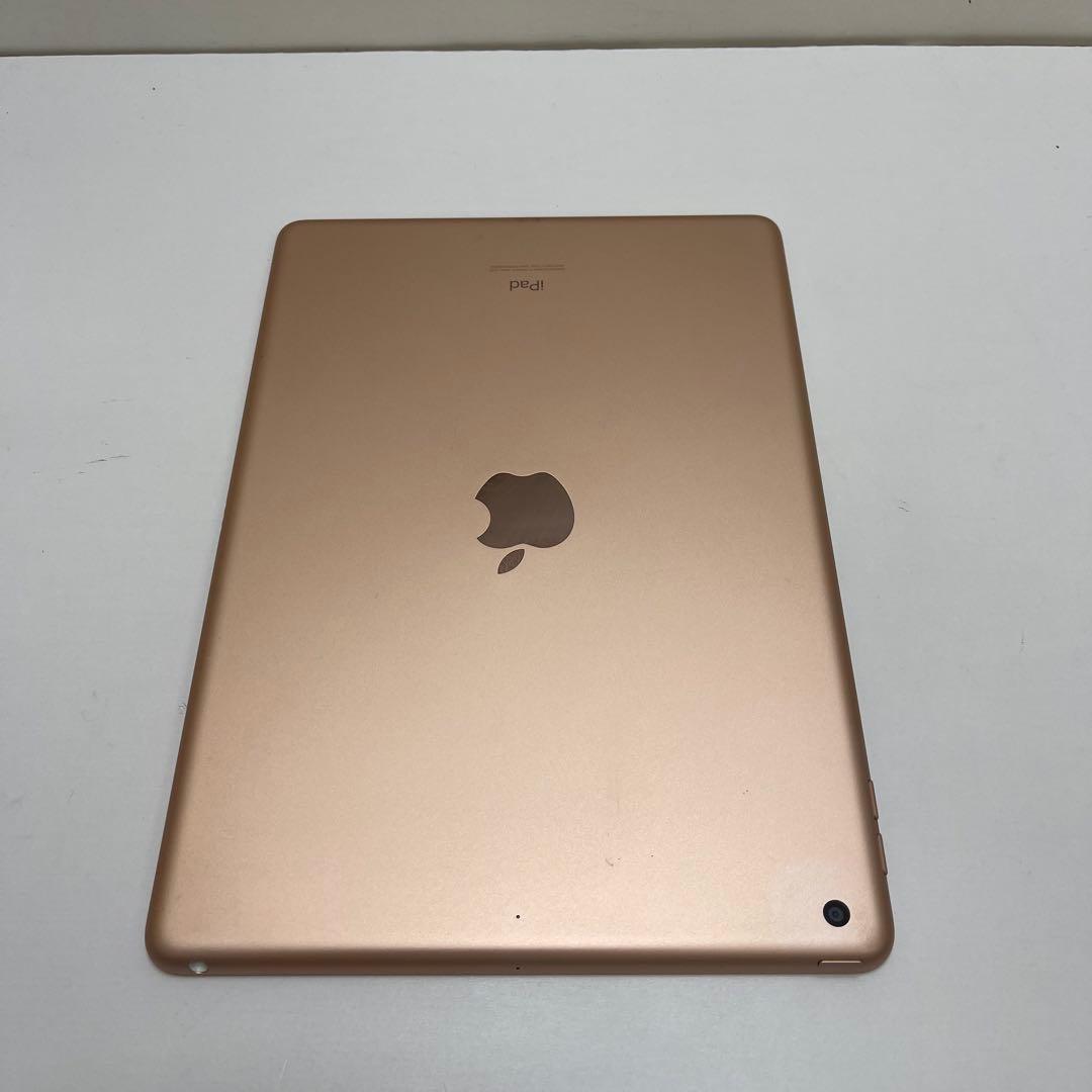 #636 iPad 第7世代 128GB Wi-Fi A2197 81%