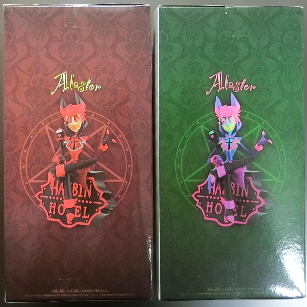 【匿名配送】ハズビン ホテルへようこそ アラスター セット フィギュア