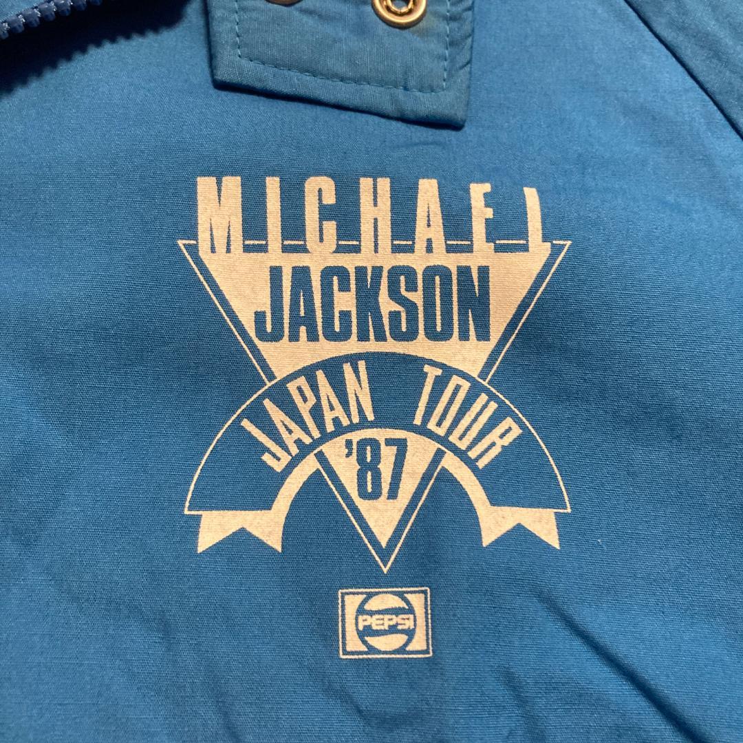 非売品マイケルジャクソン 1987 JAPAN TOUR STAFF ジャンパー