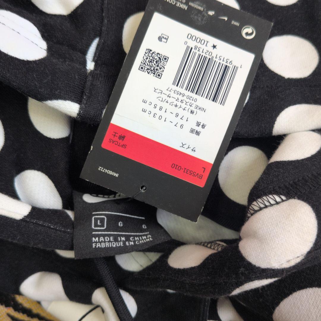 ナイキ　NIKEJUST DO IT 水玉パーカー