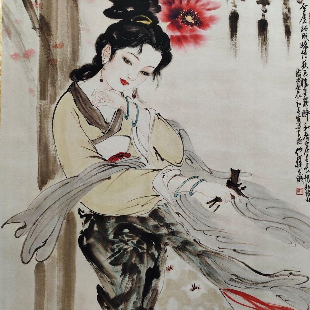 【鑑定書付】白伯驊「仕女図」 四尺中堂掛軸 宣紙装裱済 175×70cm