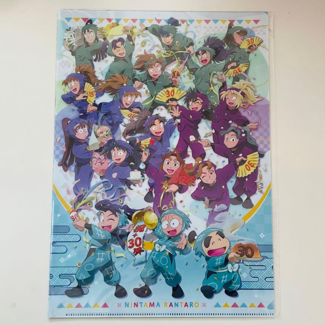 忍たま乱太郎　原画展　クリアファイル　ステッカー