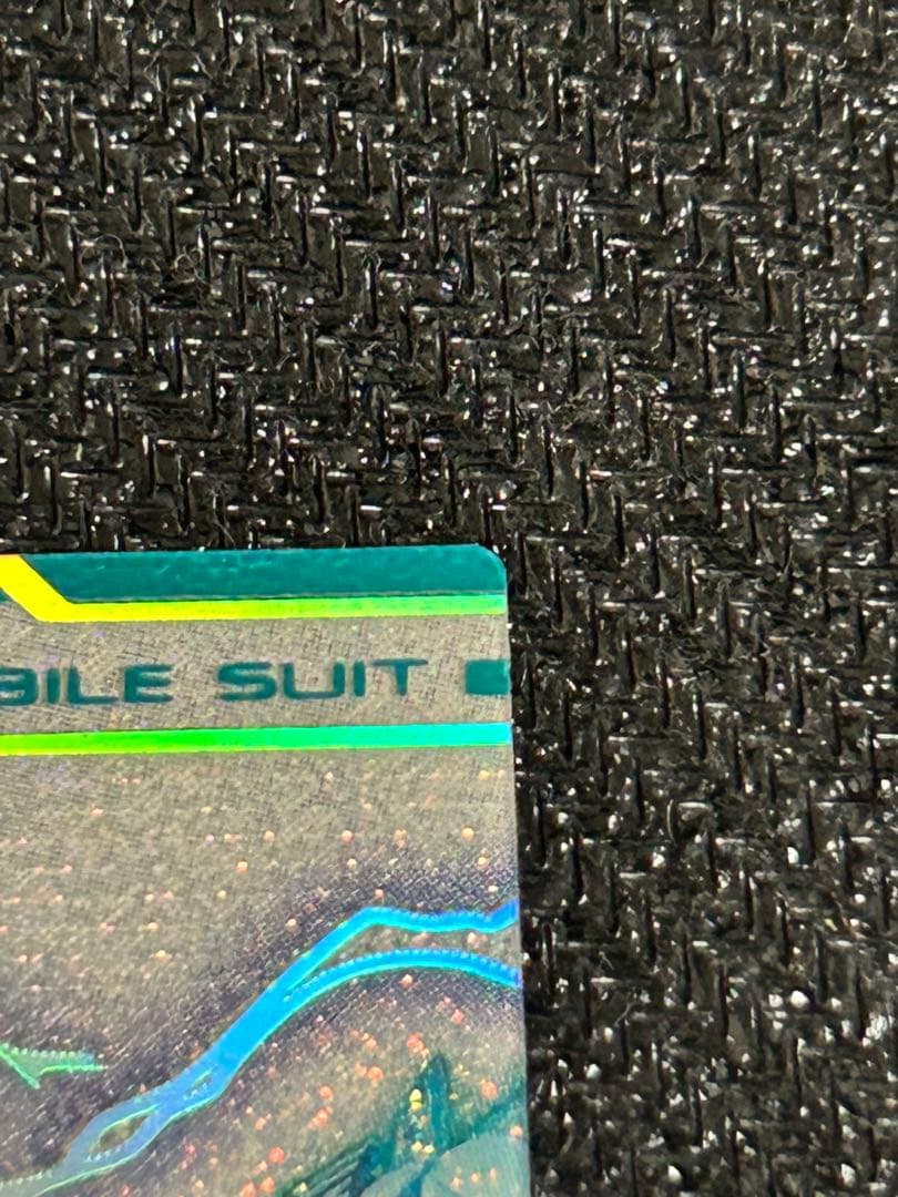 アーセナルベース FQ03 ユニコーン 覚醒 SP シークレット