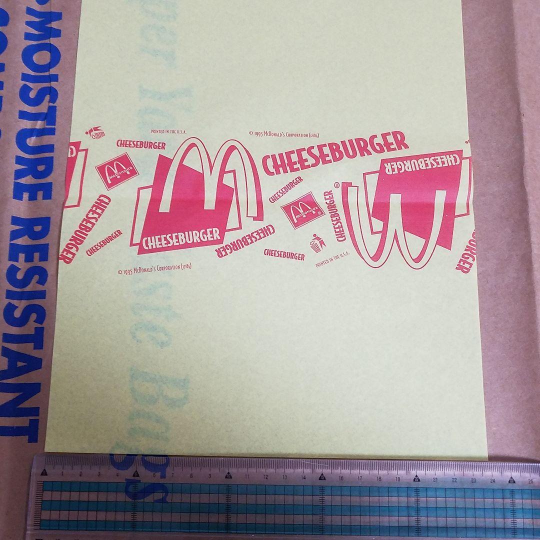 マクドナルド　ハンバーガーの包装紙