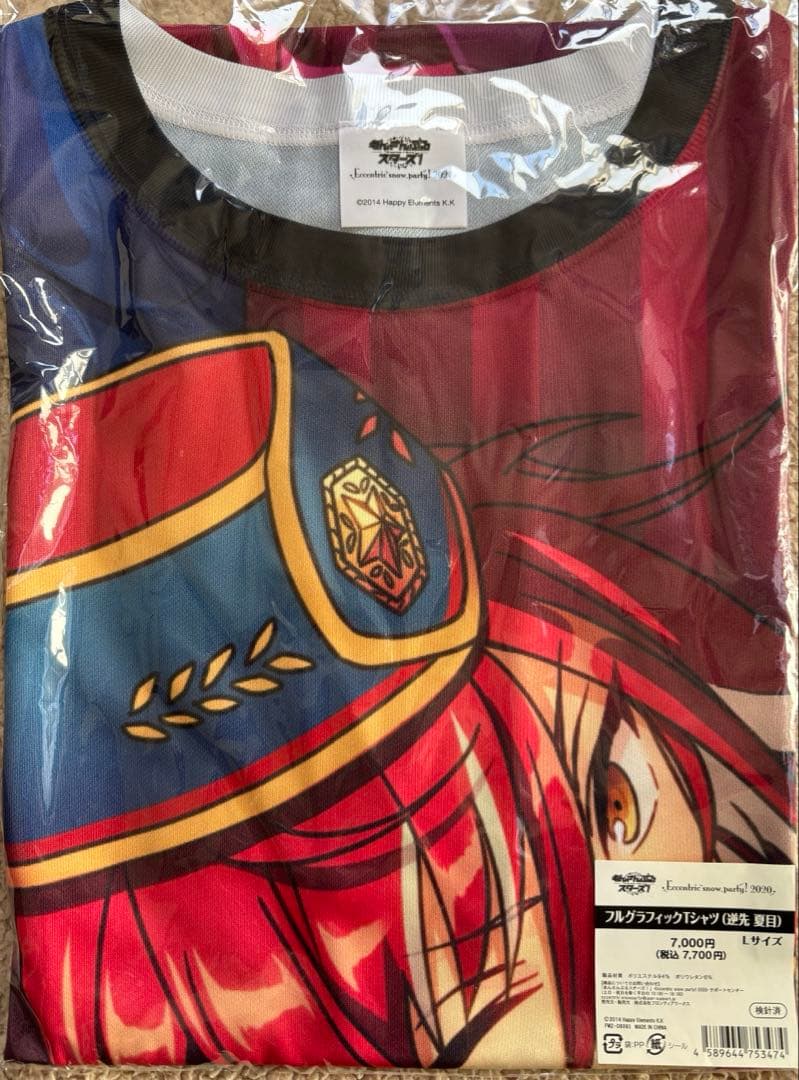 五奇人 フルグラフィックTシャツ