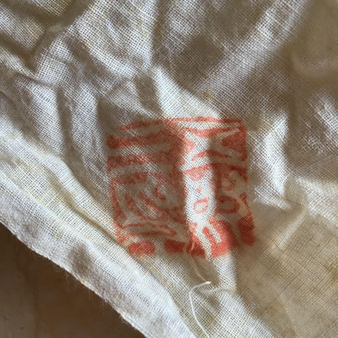 【金谷 五郎三郎 かなや ごろさぶろう】黄銅鎚目光琳風梅式 托子