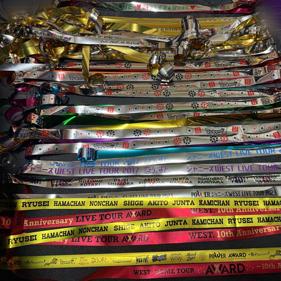 WEST. ジャニーズWEST 藤井流星 公式 グッズ まとめ売り
