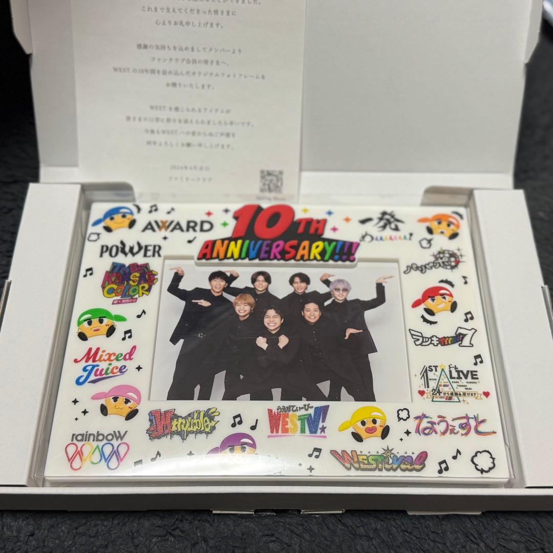 WEST. ジャニーズWEST 藤井流星 公式 グッズ まとめ売り