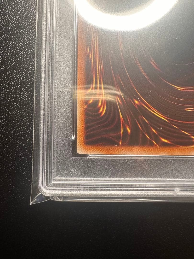 【PSA7】カオス・ソルジャー　-開闢の使者- レリーフ