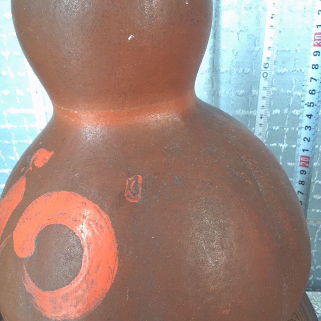 本阿弥光仙? 瓢箪