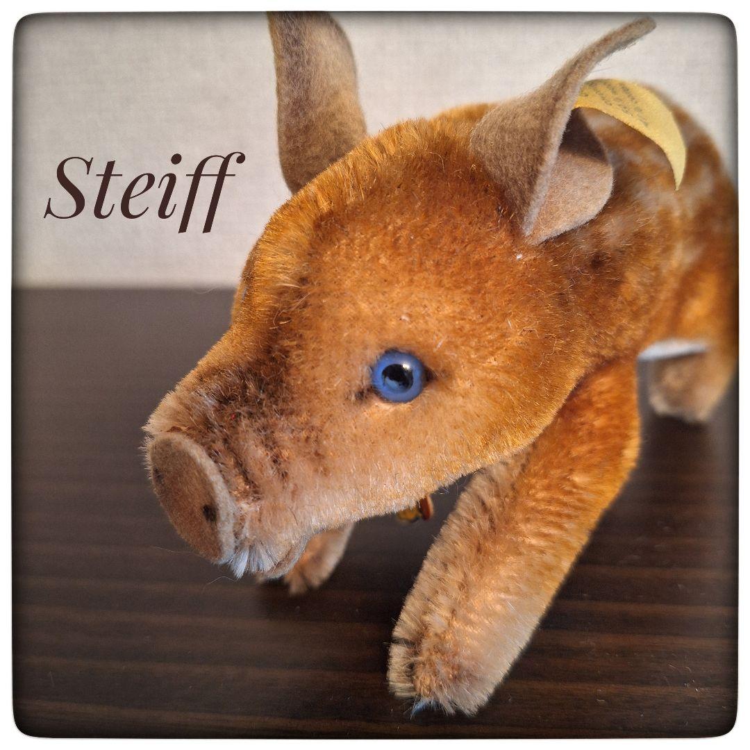 【青い目の若いイノシシ】ヴィンテージ シュタイフ