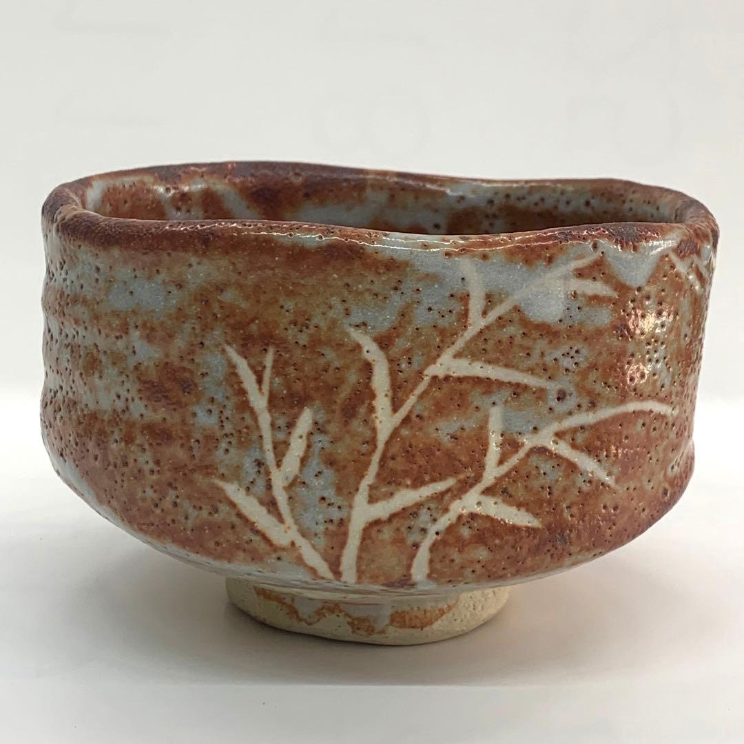 【茶碗　鼠志野】加藤芳右エ門　共箱