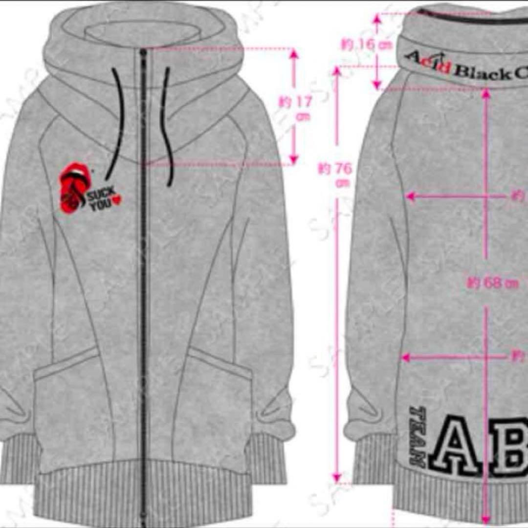 Acid Black Cherry ボリュームネック パーカー ブラック