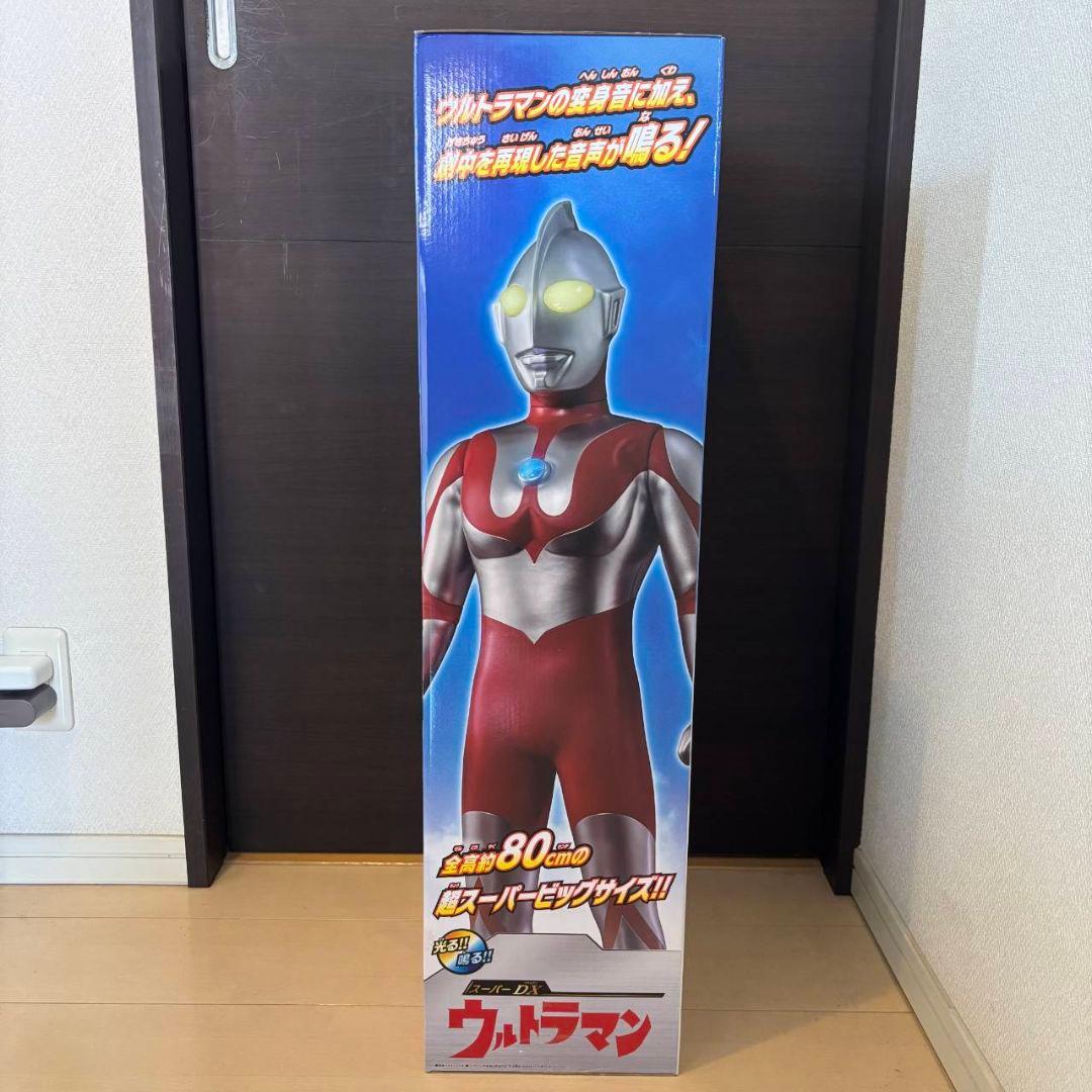 スーパーDX ウルトラマン 全高約80cm 超スーパービッグサイズ