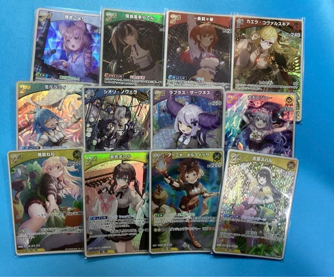 キュリアスユニバース OSR付き RR以下4コン エクストラDebut各10枚