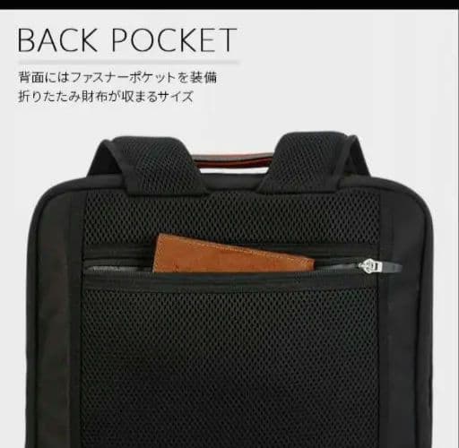 ほぼ未使用　Samsonite　EPID 4　リュック