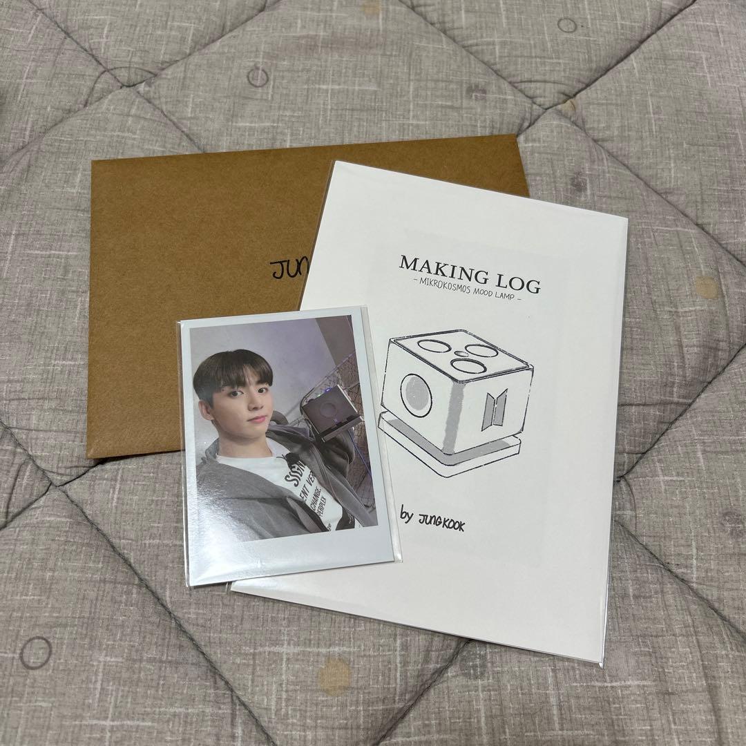 BTS ジョングクMikrokosmos Mood Lamp Bluetooth